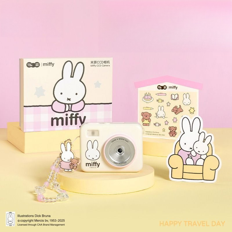 กล้อง CCD รุ่น Miffy กล่องของข - Men Accessories For Birthday Gift บทวิจารณ์และราคา