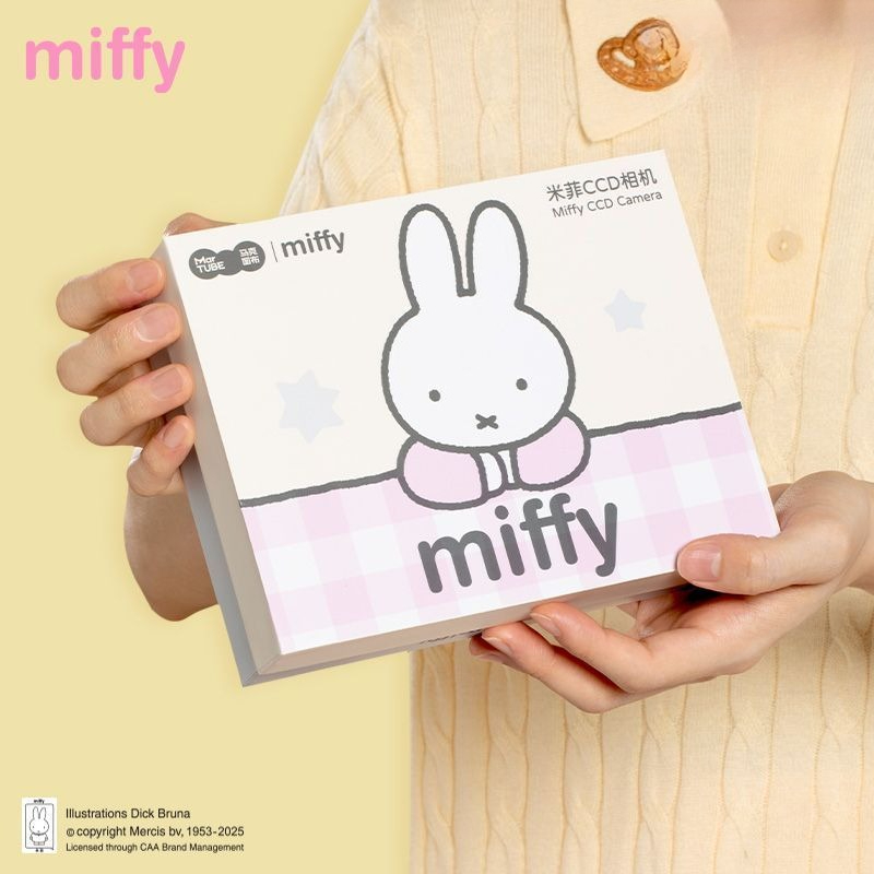 กล้อง CCD รุ่น Miffy กล่องของข - Men Accessories For Birthday Gift บทวิจารณ์และราคา