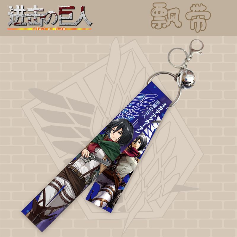พวงกุญแจอนิเมะ Attack on Titan - Men Accessories For Birthday Gift บทวิจารณ์และราคา